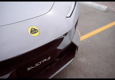 2403 Lotus Eletre Ealder 6836